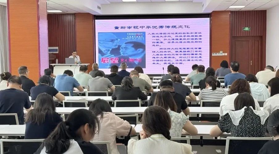 強(qiáng)化安全意識(shí) 夯實(shí)安全根基——宏河集團(tuán)開(kāi)展2025年全員培訓(xùn)4