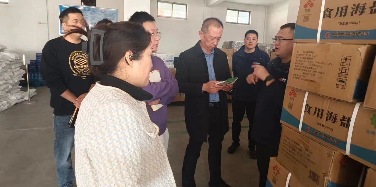 對(duì)標(biāo)學(xué)習(xí)促提升 穩(wěn)中求進(jìn)謀新篇——鄒城鹽業(yè)公司扎實(shí)推進(jìn)四季度工作1