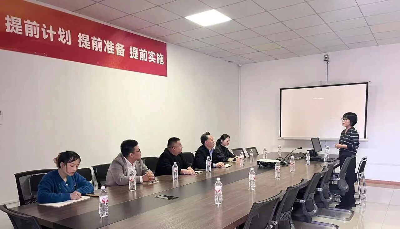 對標(biāo)先進拓思路 科學(xué)規(guī)劃謀發(fā)展——宏恒物業(yè)扎實推進四季度攻堅與改革行動2