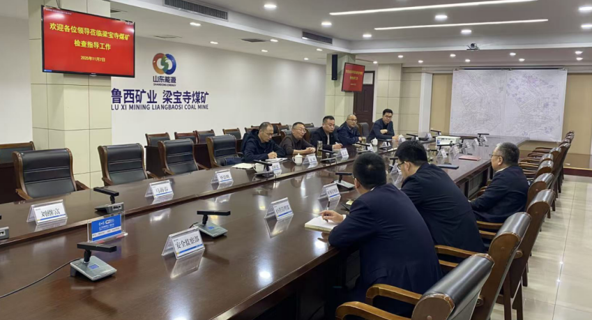 【紅旗煤礦】攻堅(jiān)四季度，實(shí)現(xiàn)安全生產(chǎn)年1