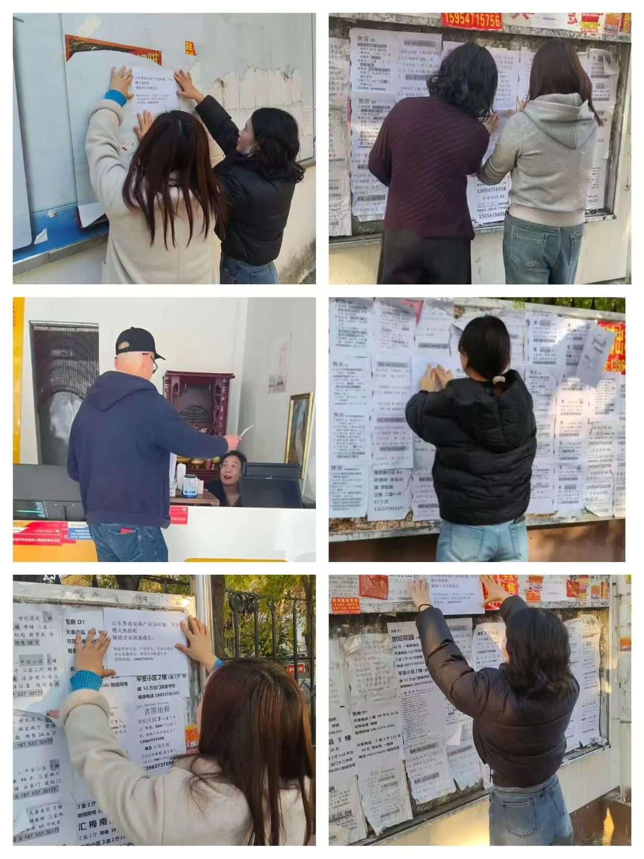 對(duì)標(biāo)先進(jìn)促提升 積極進(jìn)取謀發(fā)展—魯南電商產(chǎn)業(yè)園扎實(shí)推進(jìn)四季度工作2