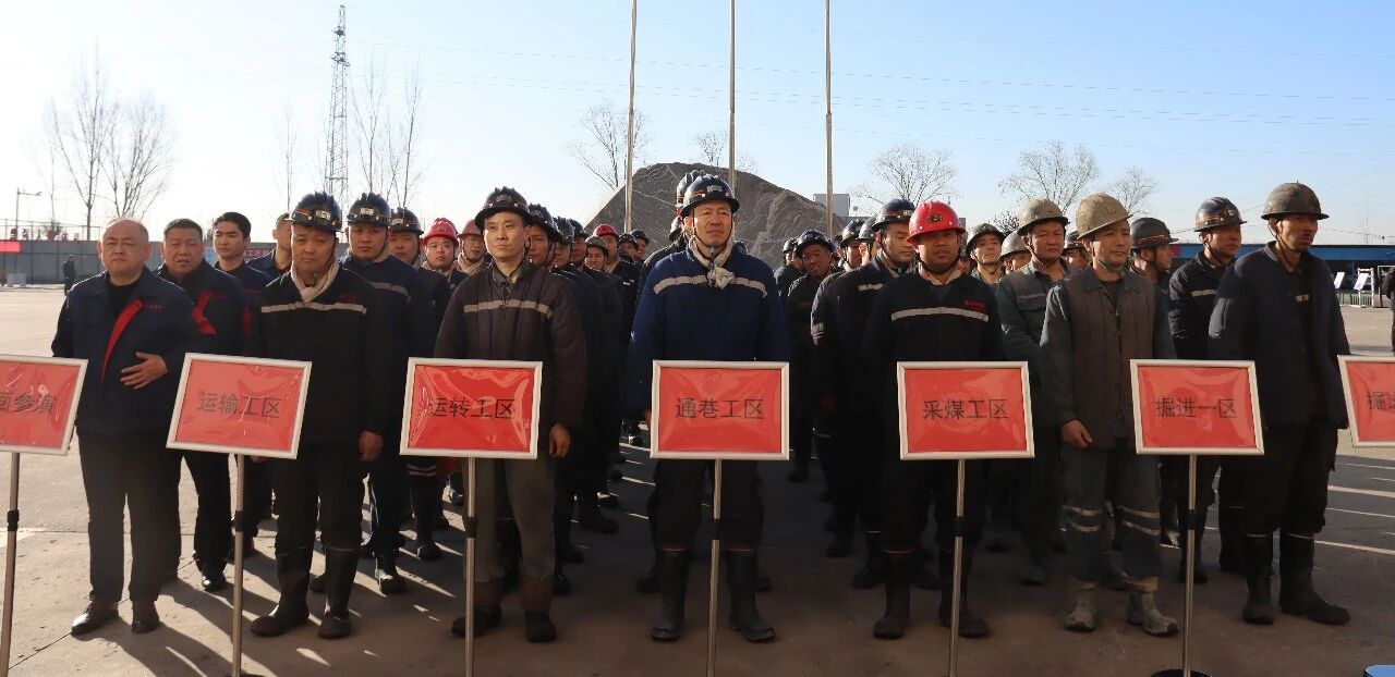 以練筑防 護(hù)航安全！——宏河集團(tuán)開(kāi)展生產(chǎn)安全事故綜合應(yīng)急演練5